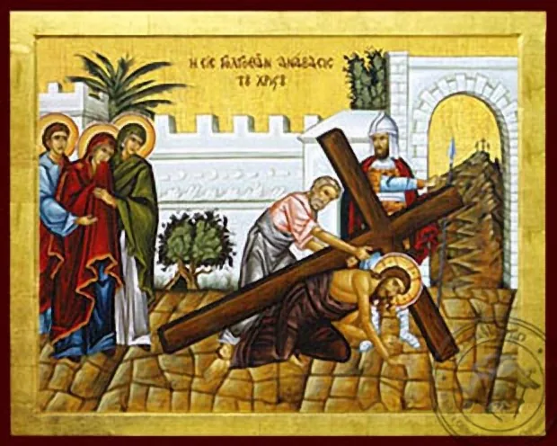 აღსვლა გოლგოთა, ბიზანტიური ხატი