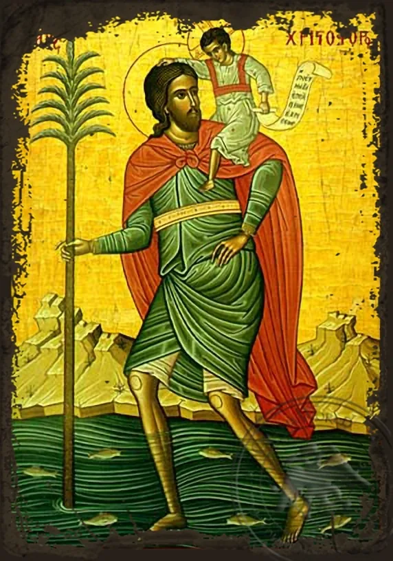 წმინდა ქრისტეფორე, ძველებურად გაფორმებული ბიზანტიური ხატი