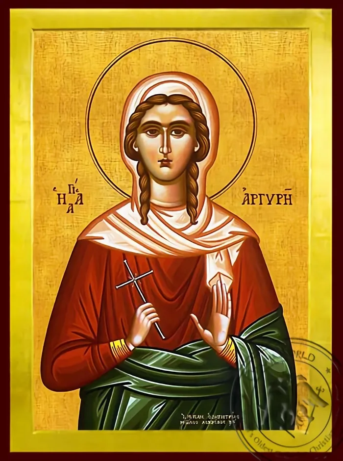 წმინდა არგირა, ახალმოწამე, პრუსელი, ბიზანტიური ხატი