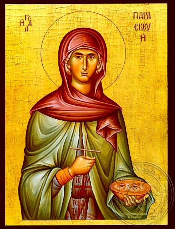 Святая великомученица Параскева, Римская, рукописная икона