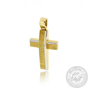 Christening Cross for Boys made of 14K White and Yellow Gold