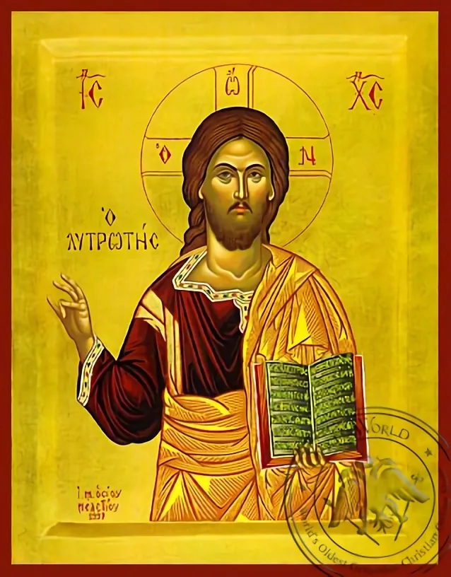 Искупитель, византийская икона