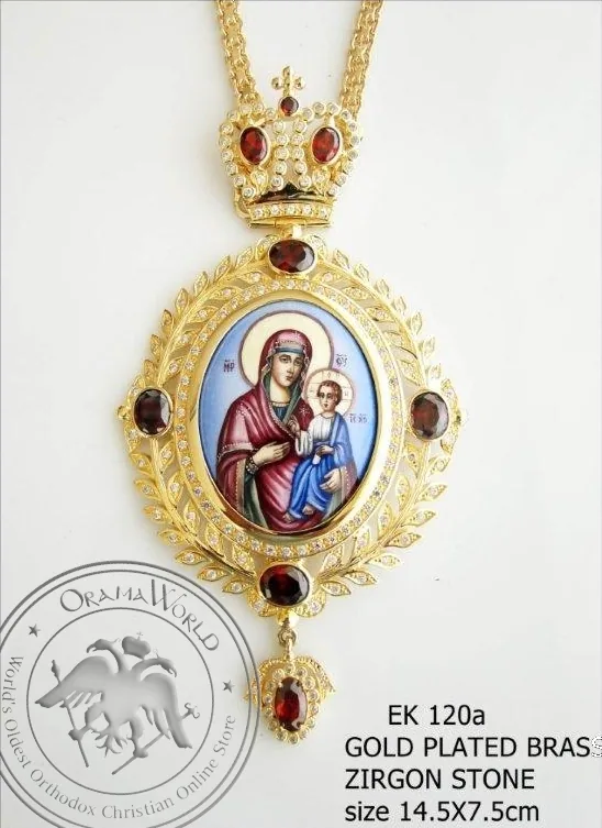 ვერცხლის საეპისკოპოსო ენგოლპიონი, 120