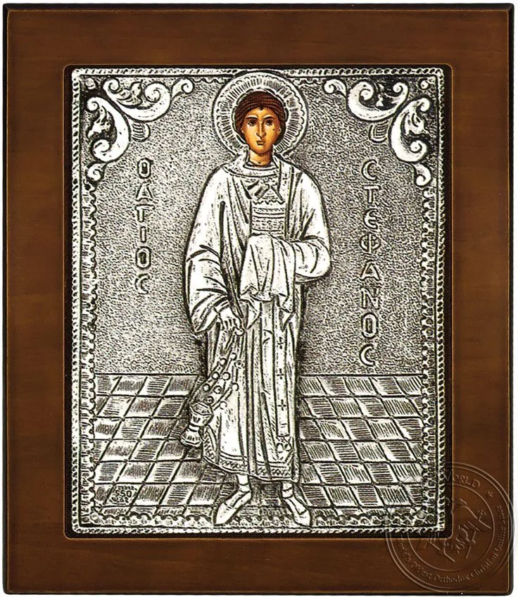 Saint Stephen - Silver Icon