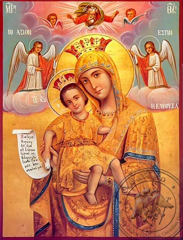 Virgin and Child, Merciful, Axion Esti (It Is Truly Meet) - Nazarene Art Icon