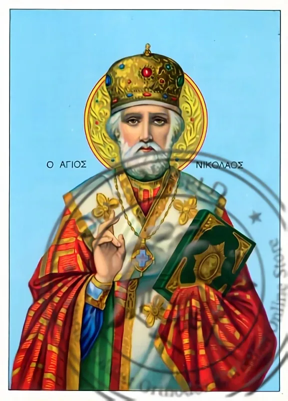 Saint Nicholas, Archbishop of Myra in Lycia - Nazarene Art Icon