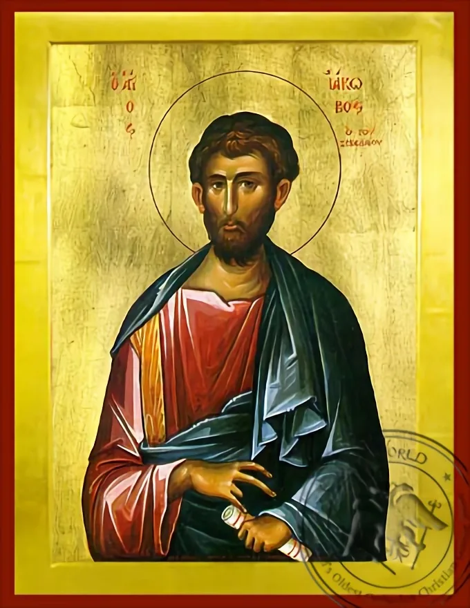 მოციქული იაკობი ზებედეს ძე, ბიზანტიური ხატი