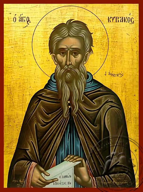 წმინდა კვირიკე, ხელნაწერი ხატი