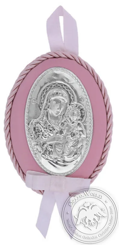 Silver Baby Religious Gift for Girl