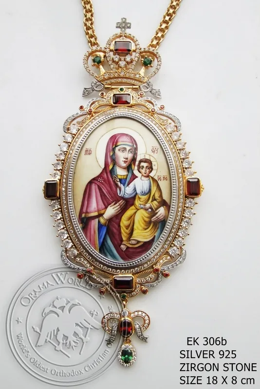 Silver Archiepiscopal Engolpion - 306