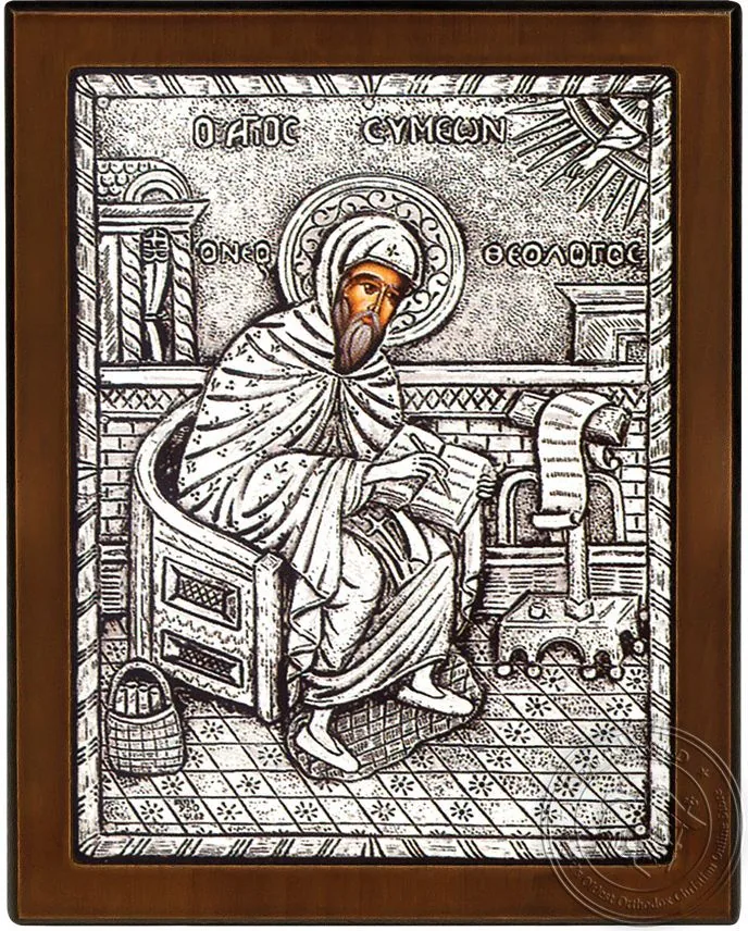 Symeon the Theologian - Silver Icon