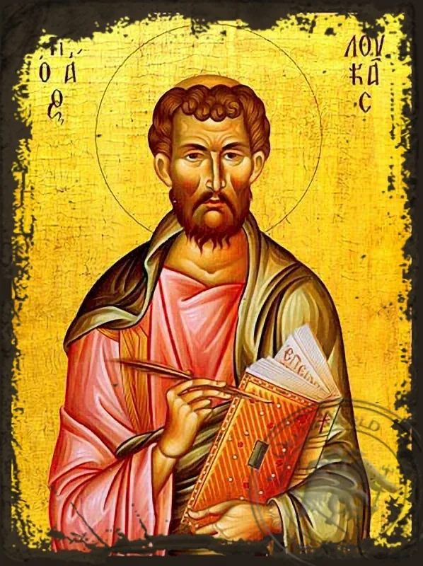 მოციქული და მახარებელი წმინდა ლუკა, ძველებურად გაფორმებული ბიზანტიური ხატი