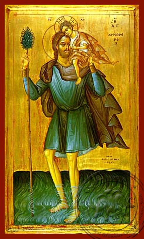 Saint Christopher, the Great Martyr, Full Body - Hand Painted Icon