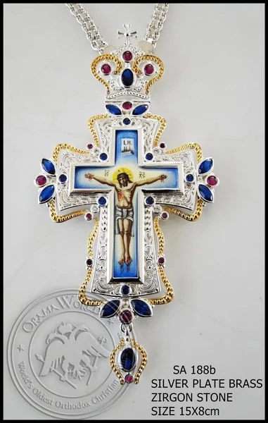 Silver Pectoral Cross - 188