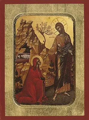 Noli Me Tangere - Aged Byzantine Icon