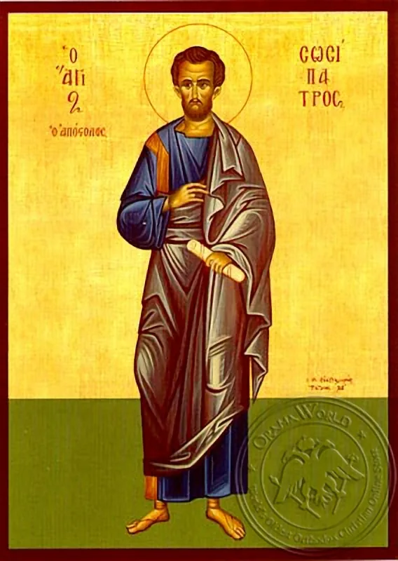 Saint Sosipater the Apostle, Full Body - Hand Painted Icon