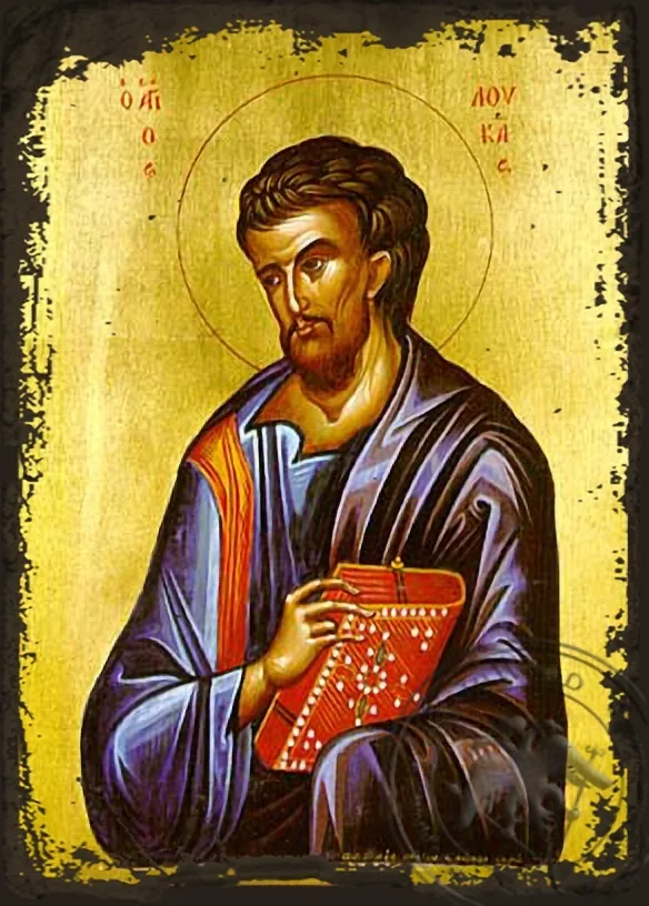 მოციქული და მახარებელი წმინდა ლუკა, ძველებურად გაფორმებული ბიზანტიური ხატი
