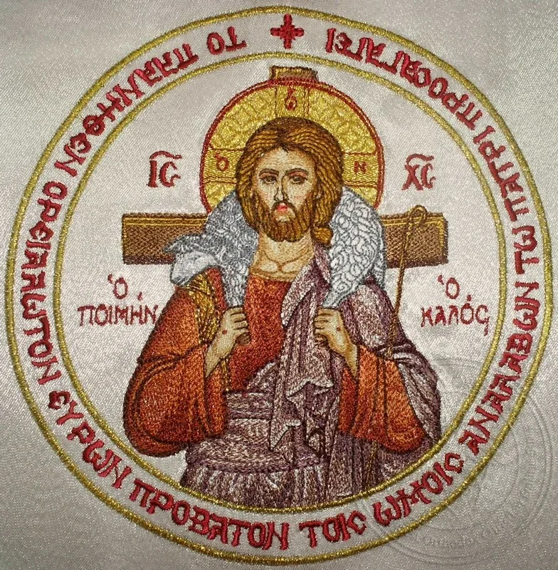 კეთილი მწყემსი, ფელონის ნაქარგი მედალიონი