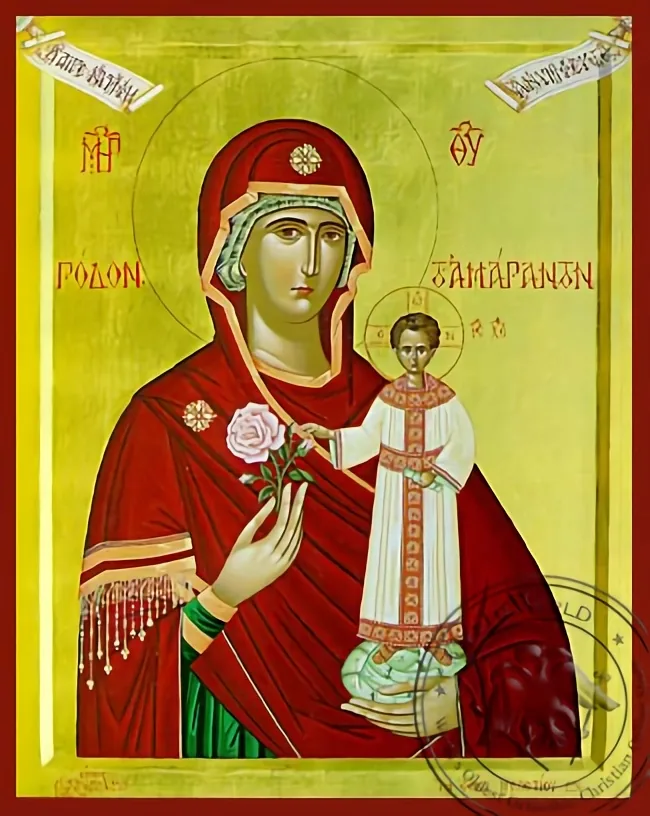 ღვთისმშობელი ყრმით, დაუჭკნობელი ვარდი, ბიზანტიური ხატი