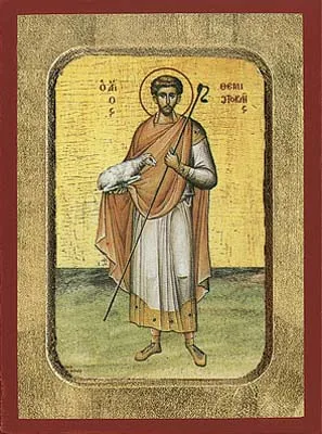 წმინდა თემისტოკლე, ხელნაწერი ხატი