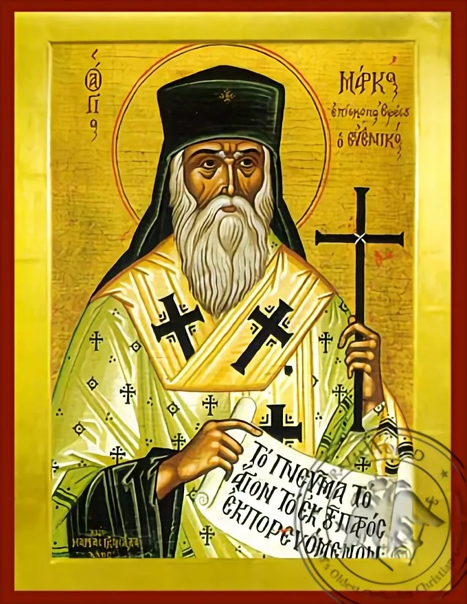 Saint Mark, Archbishop of Ephesus - Byzantine Icon