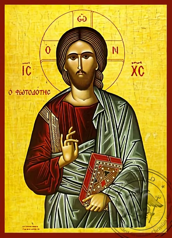 ნათლისმომცემელი, ხელნაწერი ხატი