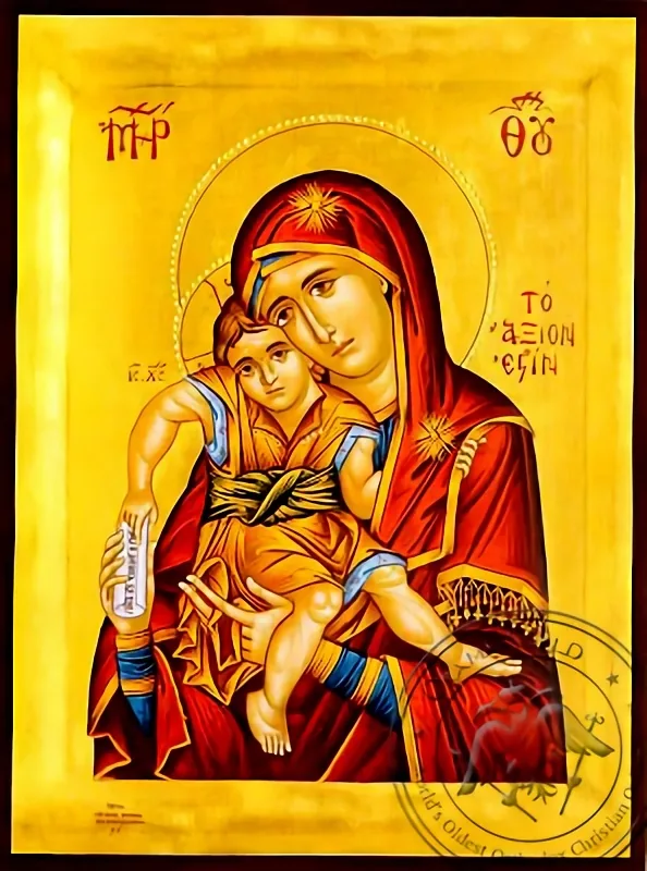 ღვთისმშობელი ყრმით, ღირს არს (ჭეშმარიტად ღირს), ბიზანტიური ხატი