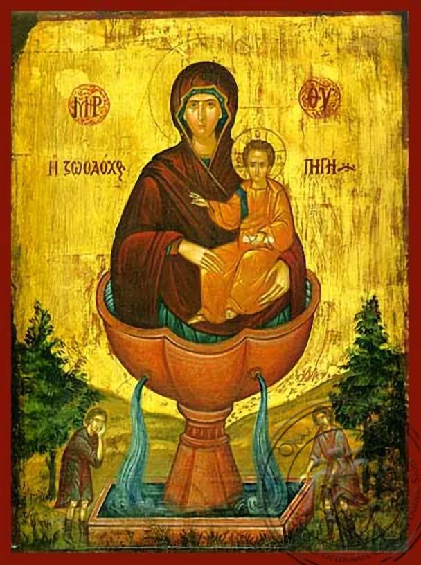 ღვთისმშობელი ყრმით, ცხოვრება, მომნიჭებელი წყარო, ხელნაწერი ხატი