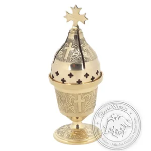 Byzantine Brass Home Oil Lamp - H100
