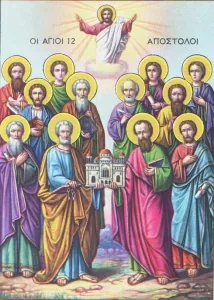 Synaxis of the twelve Saint Apostles - Nazarene Art Icon