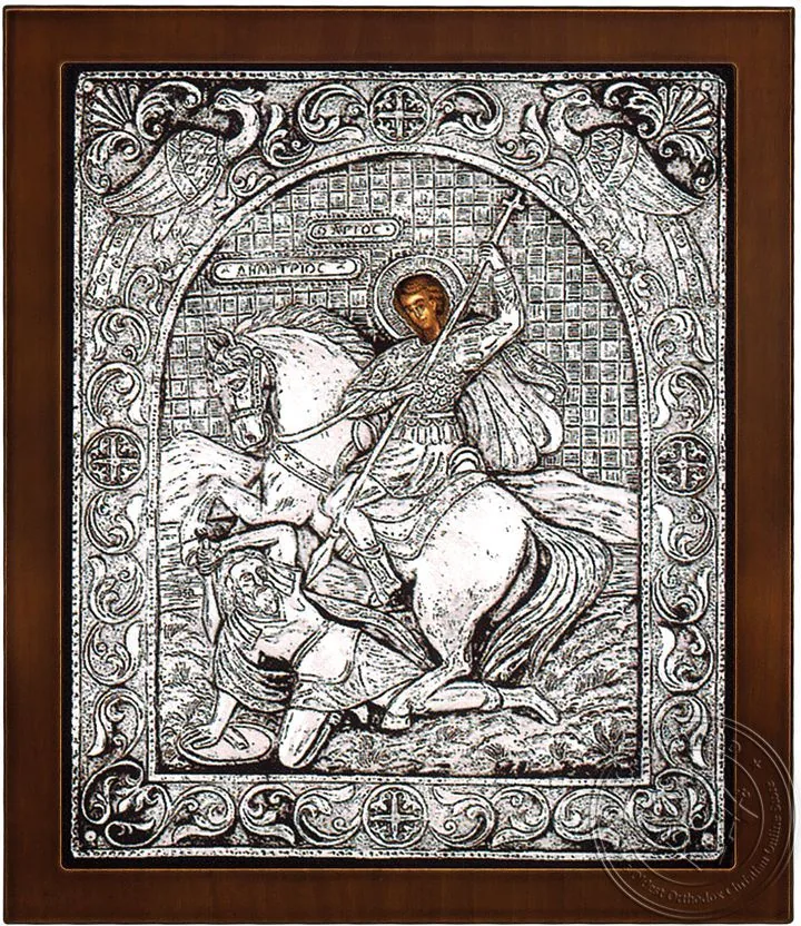Димитрий, серебряная икона