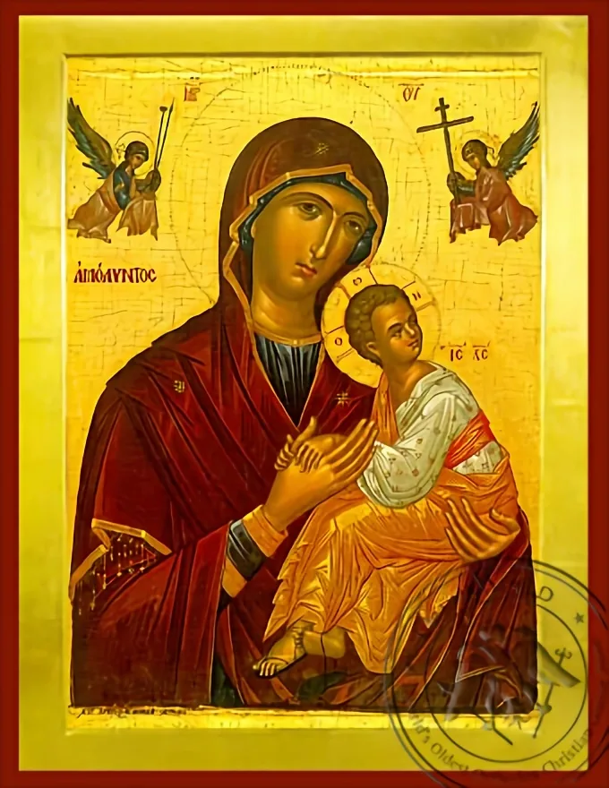 ღვთისმშობელი