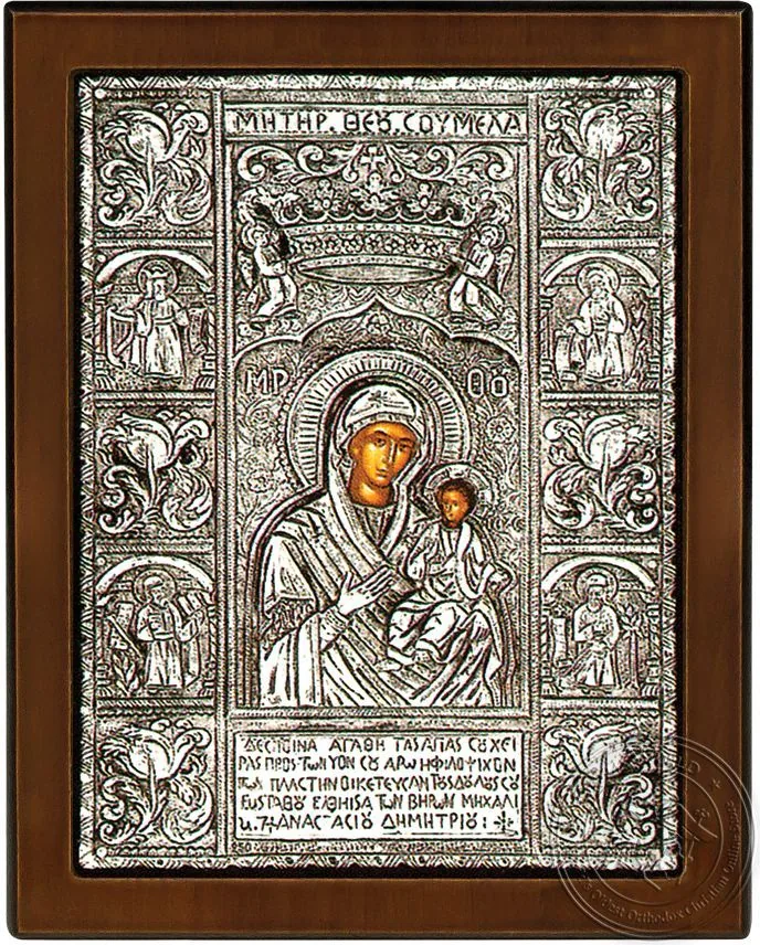 სუმელა, ვერცხლის ხატი