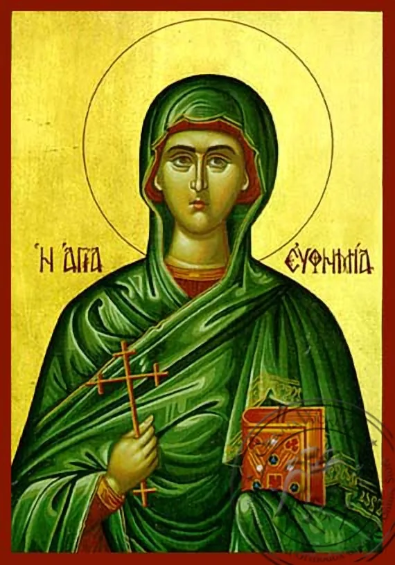 წმინდა ევფემია, ხელნაწერი ხატი