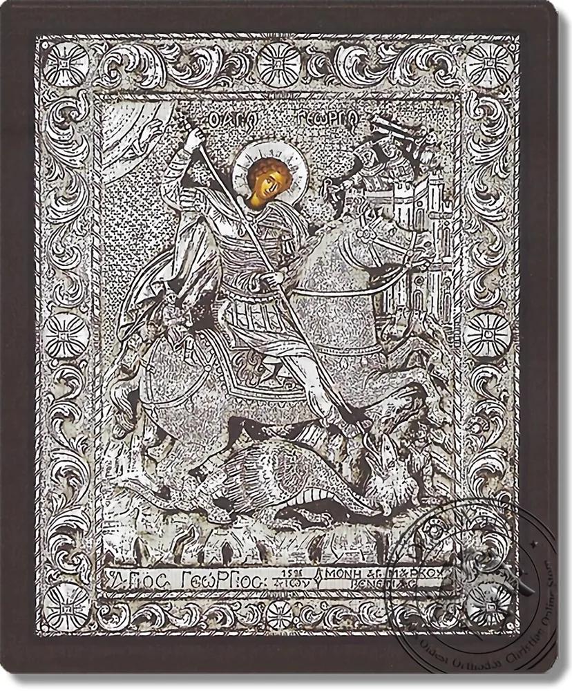 Saint George - Silver Icon
