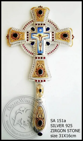 Серебряный благословляющий крест, 151