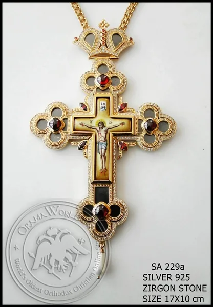 Silver Pectoral Cross - 229