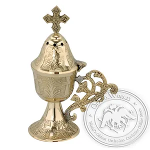 ბიზანტიური სპილენძის სახლის საცეცხლური, H 31