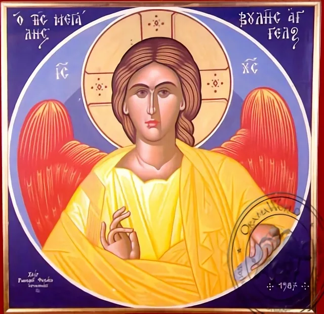 Ангел Великого Совета, рукописная икона