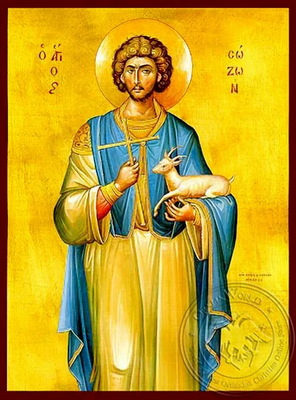 წმინდა სოზონი, მოწამე, კილიკიელი, ხელნაწერი ხატი