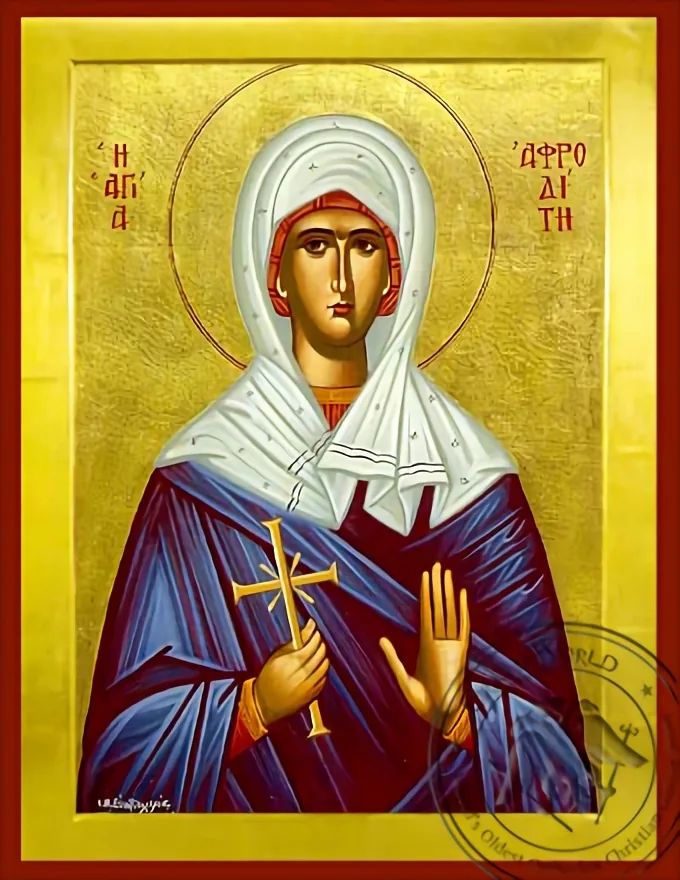 Святая Афродита, византийская икона