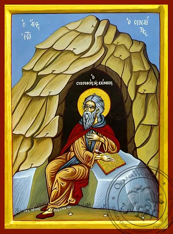 წმინდა იოანე კიბე, ხელნაწერი ხატი