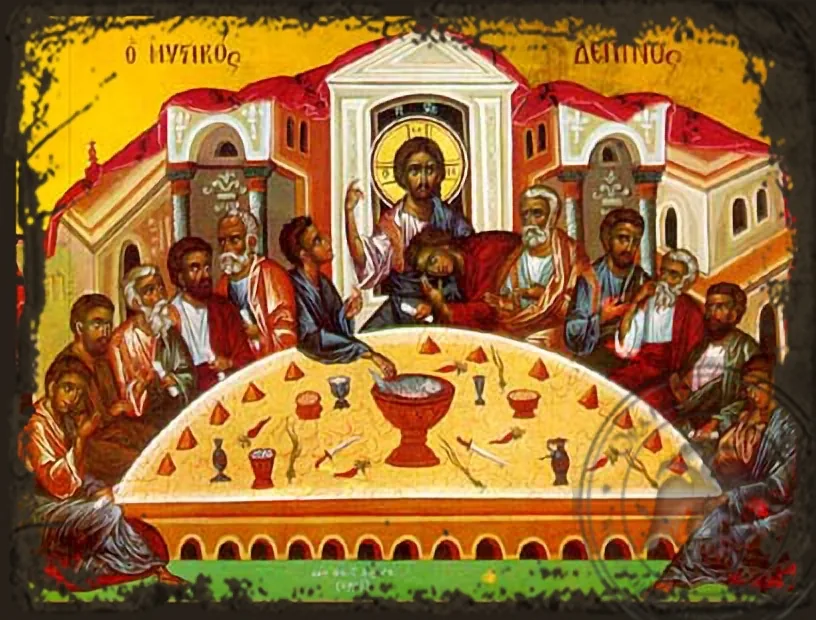 Тайная вечеря, византийская икона под старину