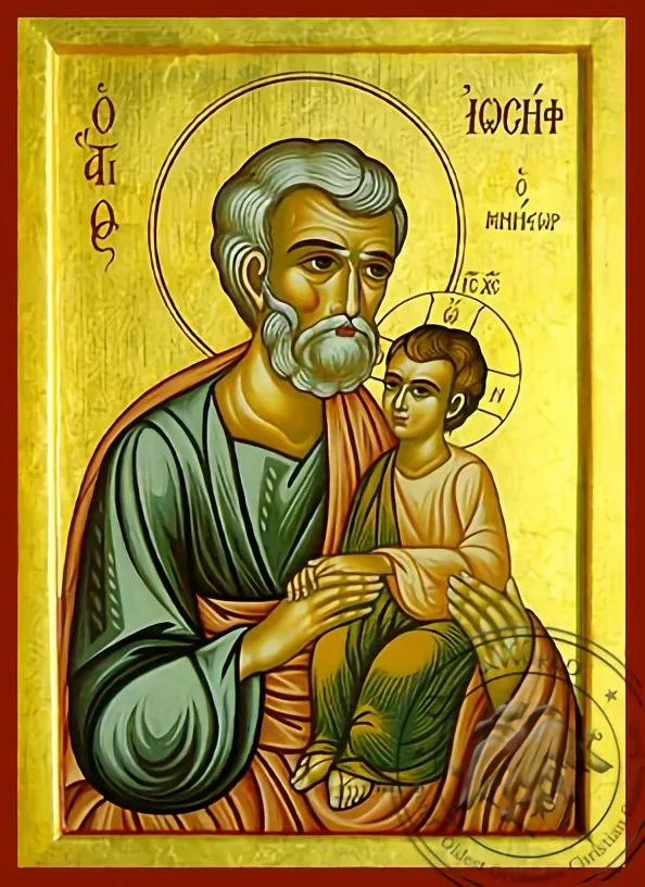 Saint Joseph the Betrothed - Hand-Painted Icon