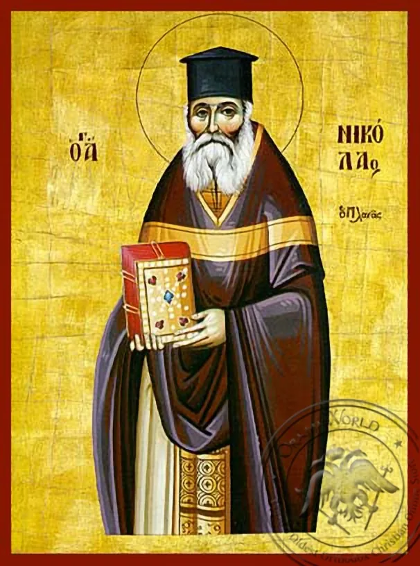 წმინდა ნიკოლოზ პლანასი, მღვდელი ათენში, საბერძნეთი, ხელნაწერი ხატი
