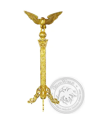 Lecterns Frame Pigeon Aluminium Gold Plated