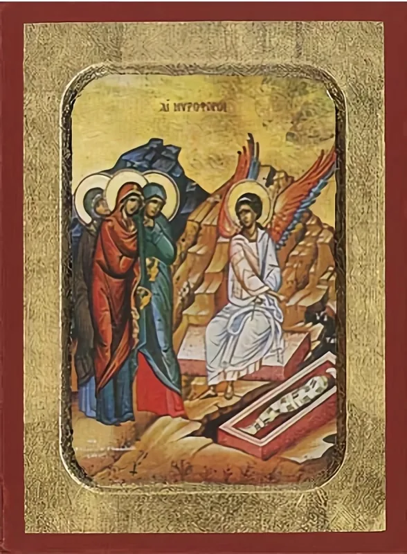 The Myrrh Bearing Women - Byzantine Icon