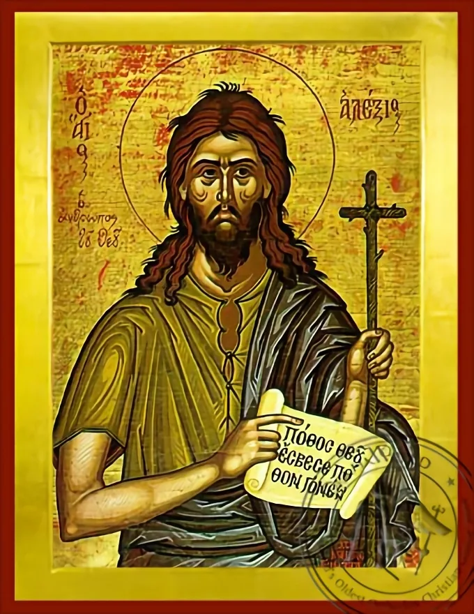 წმინდა ალექსი, ღვთის კაცი, რომი, ბიზანტიური ხატი