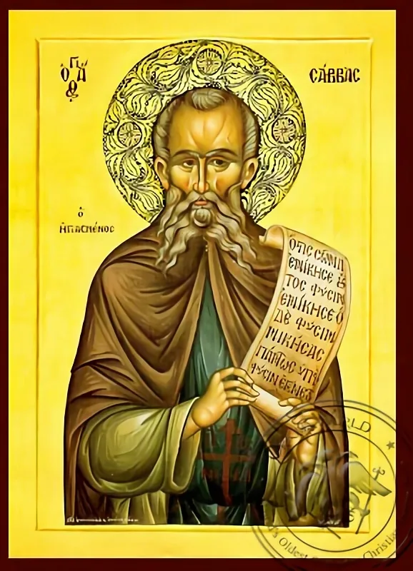 წმინდა საბა, განწმენდილი, ბიზანტიური ხატი