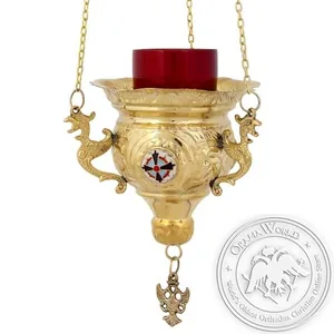 Byzantine Brass Hanging Oil Candle
